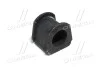 <strong>Втулка підвіски Mitsubishi Pajero 80-00, montero (mb338596) OLD CVM-24 (вир-во) CTR GV0374 (фото 1)</strong>