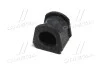 <strong>Втулка підвіски Mitsubishi Pajero 80-00, montero (mb338596) OLD CVM-24 (вир-во) CTR GV0374 (фото 4)</strong>