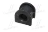 <strong>Втулка стабілізатора зад. Lancer VIII 07-/Outlander III 12- (18mm) (CVM-31) CTR GV0381 (фото 2)</strong>