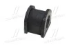 <strong>Втулка стабілізатора зад. Lancer VIII 07-/Outlander III 12- (18mm) (CVM-31) CTR GV0381 (фото 3)</strong>