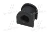 <strong>Втулка стабілізатора зад. Lancer VIII 07-/Outlander III 12- (18mm) (CVM-31) CTR GV0381 (фото 4)</strong>