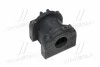 <strong>Втулка стабілізатора перед. Lancer VIII 07- (20mm) (CVM-32) CTR GV0382 (фото 1)</strong>