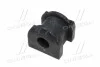 <strong>Втулка стабілізатора перед. Lancer VIII 07- (20mm) (CVM-32) CTR GV0382 (фото 4)</strong>