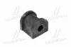 <strong>Подушка заднего стабилизатора Lancer 03- (CVM-33) CTR GV0383 (фото 1)</strong>