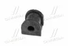 <strong>Подушка заднего стабилизатора Lancer 03- (CVM-33) CTR GV0383 (фото 2)</strong>