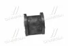<strong>Подушка заднего стабилизатора Lancer 03- (CVM-33) CTR GV0383 (фото 3)</strong>