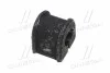 <strong>Втулка стабілізатора зад. Mazda 3/5 03-14 (CVMZ-2) CTR GV0385 (фото 3)</strong>