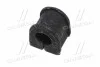 <strong>Втулка стабілізатора зад. Mazda 3/5 03-14 (CVMZ-2) CTR GV0385 (фото 4)</strong>