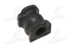 <strong>Втулка стабілізатора Mazda 6 07-13 (CVMZ-5) CTR GV0388 (фото 1)</strong>
