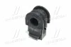 <strong>Втулка стабілізатора пер. Qashqai/X-Trail/Juke 06- (23mm) (CVN-23) CTR GV0414 (фото 2)</strong>