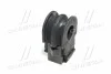<strong>Втулка стабілізатора пер. Qashqai/X-Trail/Juke 06- (23mm) (CVN-23) CTR GV0414 (фото 3)</strong>