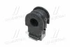 <strong>Втулка стабілізатора пер. Qashqai/X-Trail/Juke 06- (23mm) (CVN-23) CTR GV0414 (фото 4)</strong>