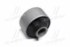 <strong>Сайлентблок переднього важеля (зад.) SUBARU Forester 08-,Legacy,Impreza,XV 12- (CVSU-1) CTR GV0420 (фото 1)</strong>