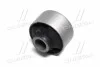<strong>Сайлентблок переднього важеля (зад.) SUBARU Forester 08-,Legacy,Impreza,XV 12- (CVSU-1) CTR GV0420 (фото 2)</strong>