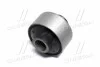 <strong>Сайлентблок переднього важеля (зад.) SUBARU Forester 08-,Legacy,Impreza,XV 12- (CVSU-1) CTR GV0420 (фото 4)</strong>