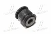 <strong>Сайлентблок важеля SUBARU Impreza/Legacy/Forester 89-09 (CVSU-8) CTR GV0427 (фото 1)</strong>