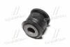 <strong>Сайлентблок важеля SUBARU Impreza/Legacy/Forester 89-09 (CVSU-8) CTR GV0427 (фото 2)</strong>