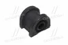 <strong>Втулка стабилизатора перед. Subaru Impreza 08- (CVSU-13) CTR GV0432 (фото 1)</strong>
