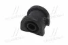 <strong>Втулка стабилизатора перед. Subaru Impreza 08- (CVSU-13) CTR GV0432 (фото 2)</strong>