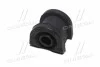 <strong>Втулка стабилизатора перед. Subaru Impreza 08- (CVSU-13) CTR GV0432 (фото 4)</strong>