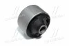 <strong>Сайлентблок переднього важеля (задн.) Highlander/Camry 00- (CVT-3) CTR GV0438 (фото 1)</strong>