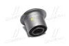 <strong>Втулка підвіски Toyota Hilux 88-97 OLD CVT-25 (вир-во) CTR GV0460 (фото 1)</strong>