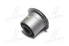 <strong>Втулка підвіски Toyota Hilux 88-97 OLD CVT-25 (вир-во) CTR GV0460 (фото 2)</strong>