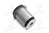 <strong>Сайлентблок переднего рычага нижнего TOYOTA Land cruiser 120 02- (CVT-35) CTR GV0470 (фото 1)</strong>