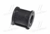 <strong>Втулка стабілізатора задн. Camry 01-06 (16.5mm) (CVT-46) CTR GV0481 (фото 3)</strong>