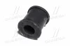 <strong>Втулка стабілізатора задн. Camry 01-06 (16.5mm) (CVT-46) CTR GV0481 (фото 4)</strong>