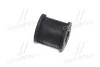 <strong>Втулка підвіски Lexus RX300, rx400h OLD CVT-47 (вир-во) CTR GV0482 (фото 3)</strong>