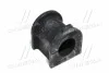 <strong>Втулка стабілізатора TOYOTA Land Cruiser 02- (CVT-53) CTR GV0488 (фото 1)</strong>