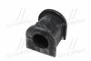 <strong>Втулка стабілізатора TOYOTA Land Cruiser 02- (CVT-53) CTR GV0488 (фото 2)</strong>