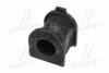 <strong>Втулка стабілізатора TOYOTA Land Cruiser 02- (CVT-53) CTR GV0488 (фото 4)</strong>