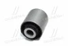 <strong>Сайлентблок важеля TOYOTA Land Cruiser 96- (CVT-60) CTR GV0495 (фото 2)</strong>