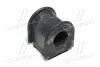 <strong>Втулка стабілізатора пер. Corolla/Avensis 01-08 (22.5mm) (CVT-73) CTR GV0508 (фото 1)</strong>