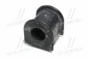 <strong>Втулка стабілізатора пер. Corolla/Avensis 01-08 (22.5mm) (CVT-73) CTR GV0508 (фото 2)</strong>