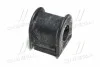 <strong>Втулка стабілізатора пер. Corolla/Avensis 01-08 (22.5mm) (CVT-73) CTR GV0508 (фото 3)</strong>