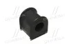 <strong>Втулка підвіски Toyota Avensis 250 03-, wish, isis, premi OLD CVT-74 (вир-во) CTR GV0509 (фото 1)</strong>