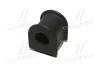 <strong>Втулка підвіски Toyota Avensis 250 03-, wish, isis, premi OLD CVT-74 (вир-во) CTR GV0509 (фото 2)</strong>