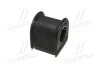 <strong>Втулка підвіски Toyota Avensis 250 03-, wish, isis, premi OLD CVT-74 (вир-во) CTR GV0509 (фото 3)</strong>