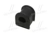 <strong>Втулка підвіски Toyota Avensis 250 03-, wish, isis, premi OLD CVT-74 (вир-во) CTR GV0509 (фото 4)</strong>