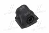 <strong>Подушка стабилизатора перед Auris/Avensis/Corolla 06- (d=23mm) Пр. (CVT-86R) CTR GV0521R (фото 1)</strong>