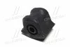 <strong>Подушка стабилизатора перед Auris/Avensis/Corolla 06- (d=23mm) Пр. (CVT-86R) CTR GV0521R (фото 2)</strong>