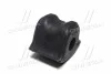 <strong>Подушка стабилизатора перед Auris/Avensis/Corolla 06- (d=23mm) Пр. (CVT-86R) CTR GV0521R (фото 3)</strong>