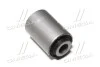 <strong>Сайлентблок важеля Mazda 3/06- (CVMZ-17) CTR GV0551 (фото 1)</strong>