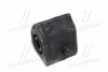 <strong>Втулка стабилизатора перед. Rav 4 III/IV 05-Л. (23.1mm) (CVT-107L) CTR GV0574L (фото 2)</strong>