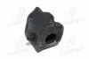 <strong>Втулка стабилизатора перед. Rav 4 III/IV 05-Л. (23.1mm) (CVT-107L) CTR GV0574L (фото 3)</strong>