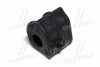 <strong>Втулка стабилизатора перед. Rav 4 III/IV 05- Пр. (23.1mm) (CVT-107R) CTR GV0574R (фото 1)</strong>