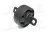 <strong>Сайлентблок важеля задня вісь L Hyundai Santa Fe 12-15 552742W100 OLD CVKH-208L (вир-во) CTR GV0592L (фото 1)</strong>